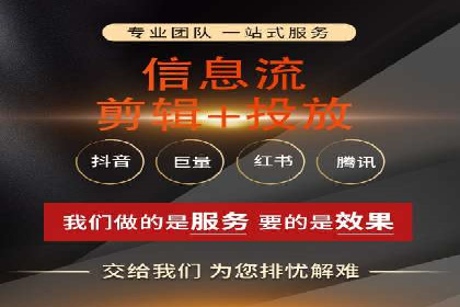 探究SEM主管如何运用数据分析提升广告效果
